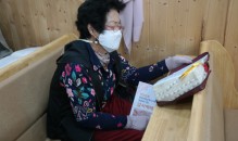 한국기독교 역사사적지 제25호…
