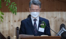 한국기독교 역사사적지 제25호…