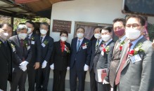 한국기독교 역사사적지 제25호…