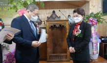 한국기독교 역사사적지 제25호…