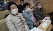 한국기독교 역사사적지 제25호…