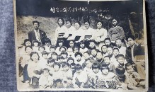 교사와 학생