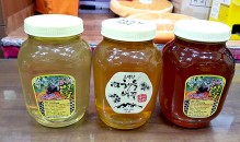 소백산꿀